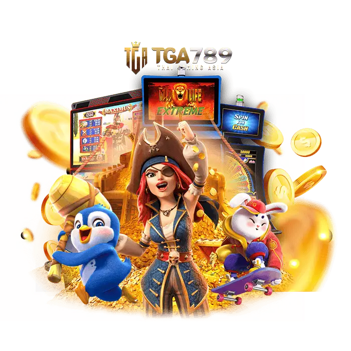 tga789 สล็อตเว็บตรงไม่ผ่านเอเย่นต์ ปลอดภัยทุกการเดิมพัน