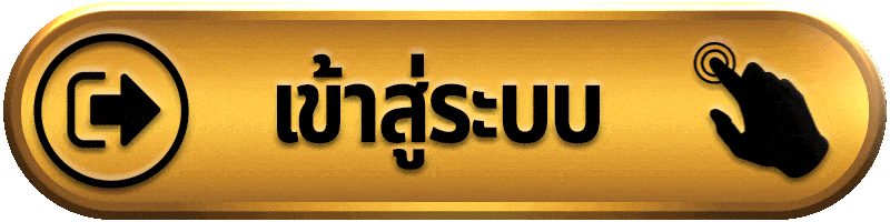 เข้าสู่ระบบ tga789 ทางเข้าเล่นสล็อตเว็บตรง คาสิโนออนไลน์ครบวงจร